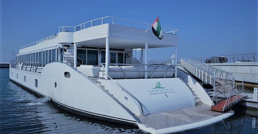 البوم