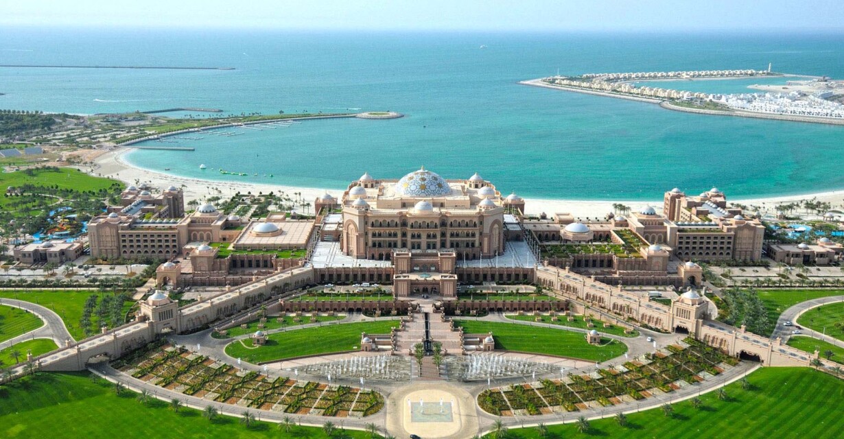 الإمارات بليس