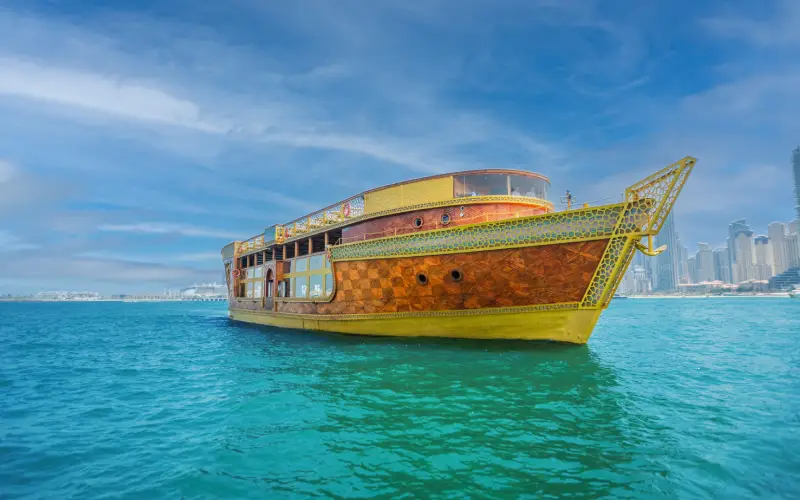 مالا إمبريس