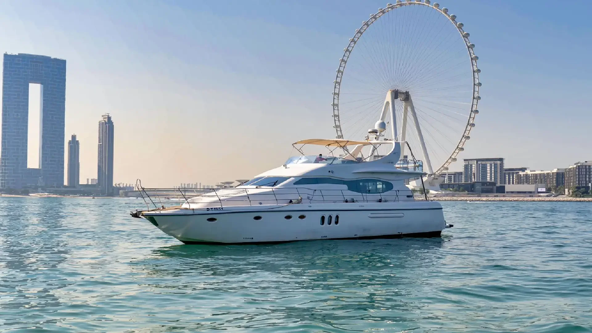 ماياس 75