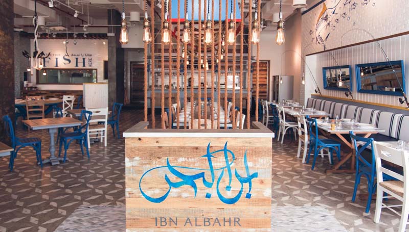 bn AlBahr Seafood Restaurant Dubai