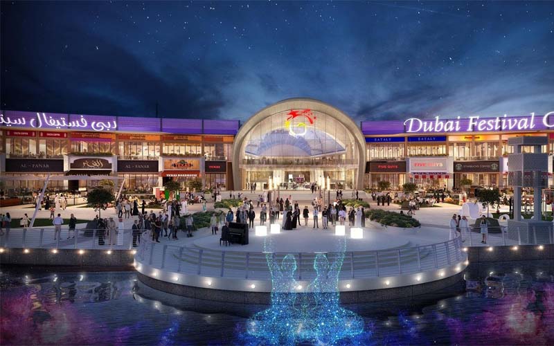 The Dubai Festival City Mall