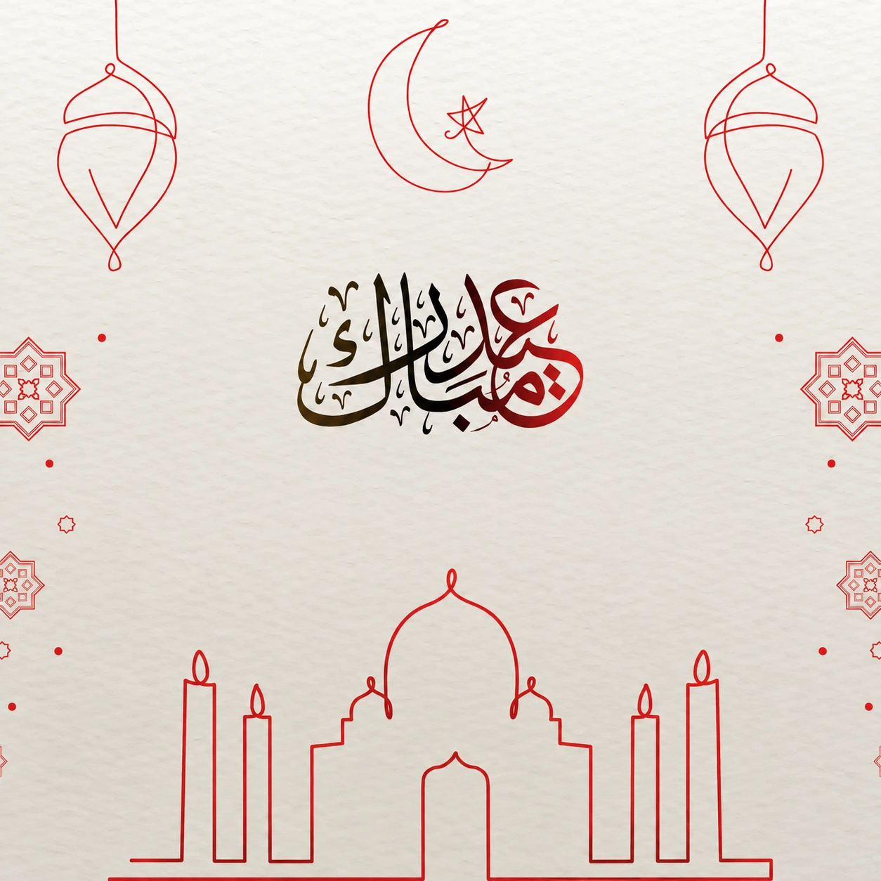 Eid Package For 20 Guests
