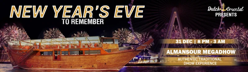 Al Mansour - New Year's Eve